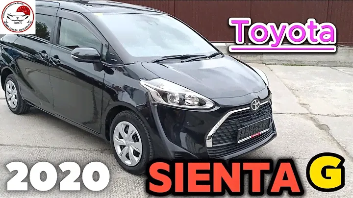 TOYOTA SIENTA G 2020г. (рестайлинг) ОБЗОР на Отличный минивен от TOYOTA