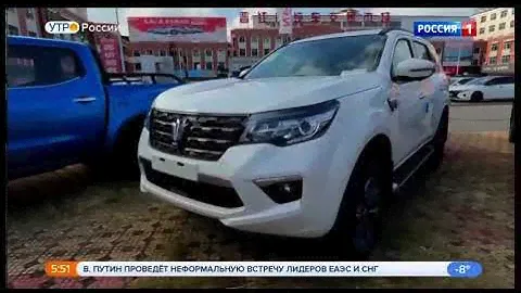 Новинки новых автомобилей на 2024 год.