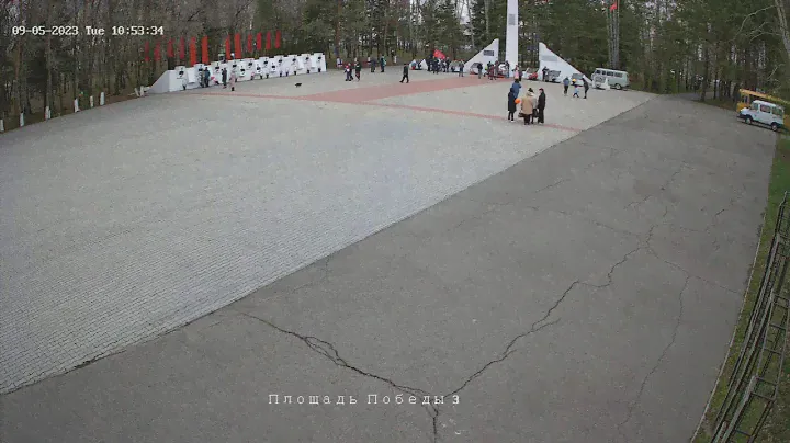Прямая трансляция Тамбовка День Победы